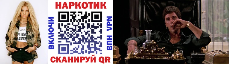 Какие есть наркотики Мостовской ГАШИШ  Cocaine  Меф мяу мяу  Конопля 