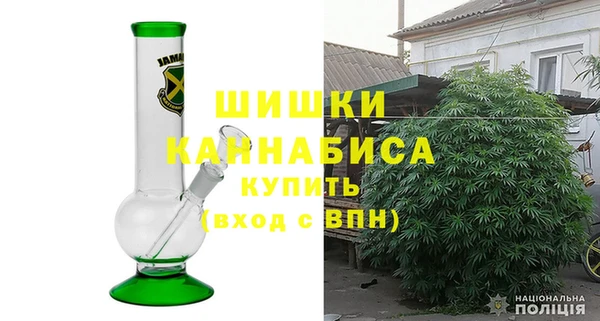 героин Алексин