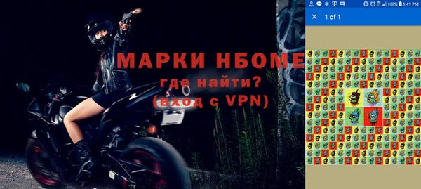 героин Алексин