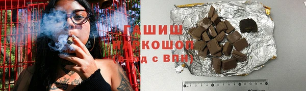 PSILOCYBIN Алзамай