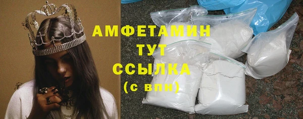 гашиш Абинск