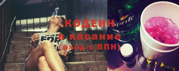 гашиш Абинск