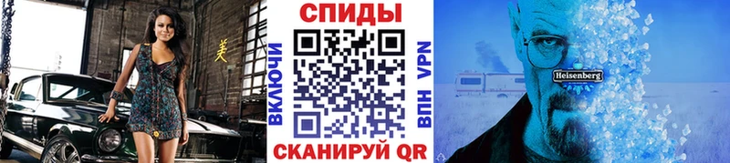 цена   Мостовской  МЕТАМФЕТАМИН пудра 